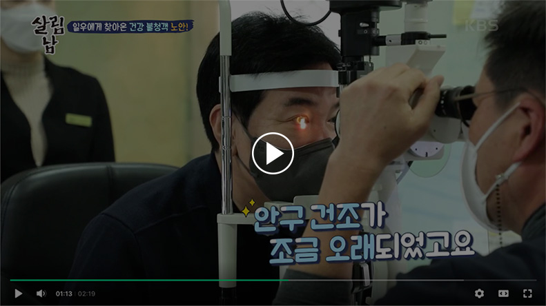 유튜브 썸네일