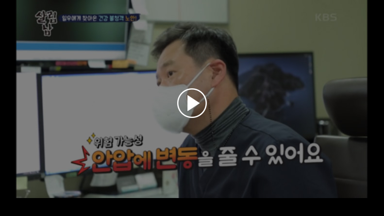 유튜브 썸네일
