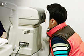 03