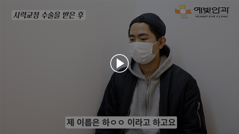 유튜브 썸네일