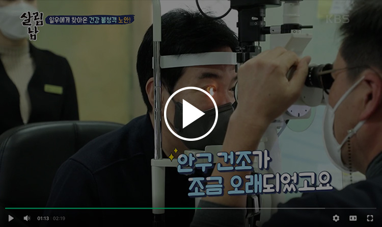 유튜브 썸네일