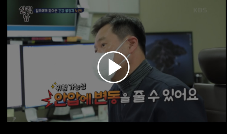 유튜브 썸네일