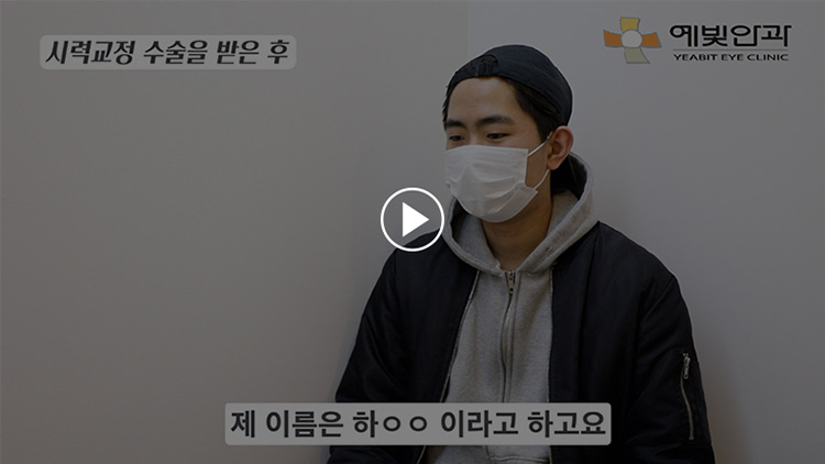 유튜브 썸네일